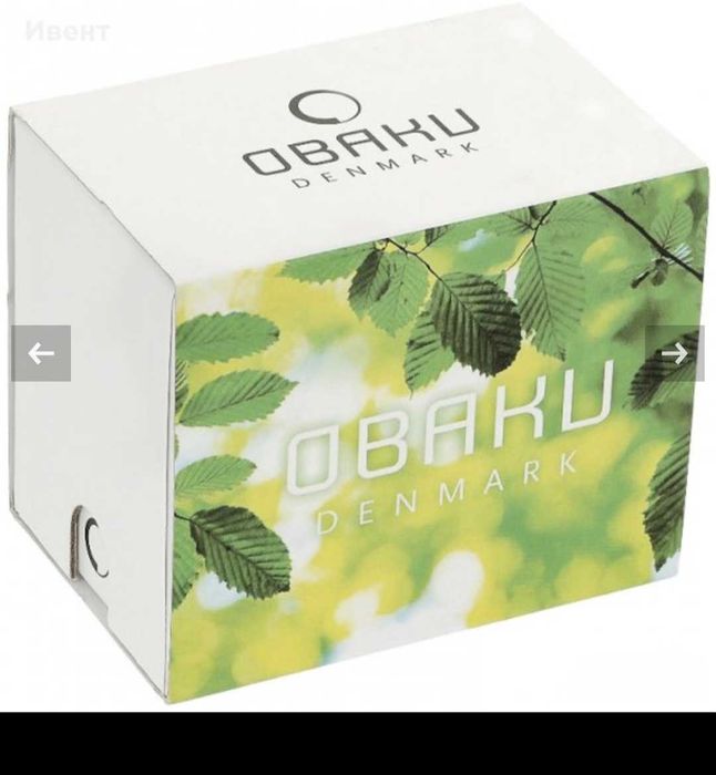 Дамски часовник OBAKU, Нов, Намален Германия!