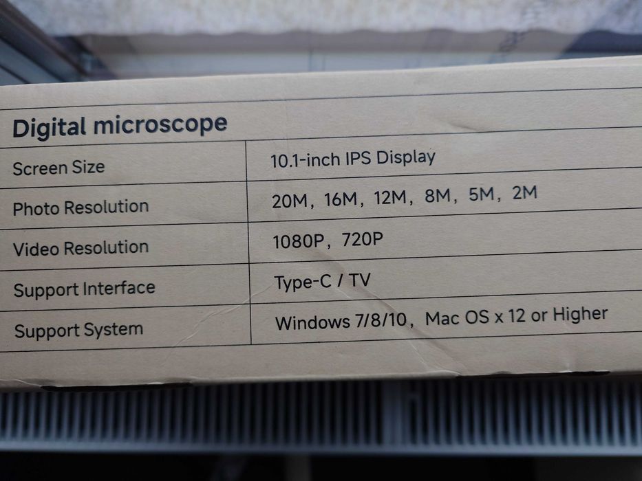 Microscop digital cu ecran mare