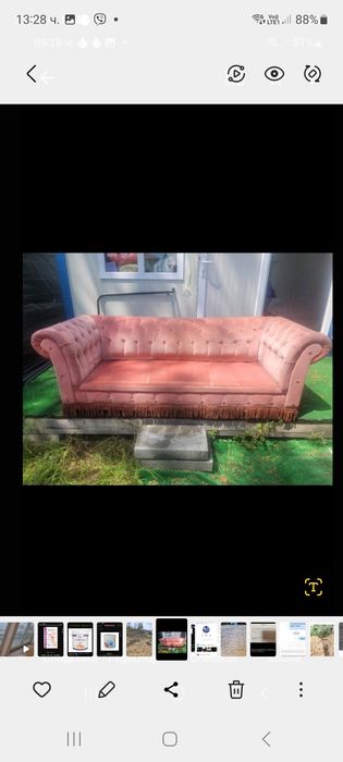 Продавам диван холов