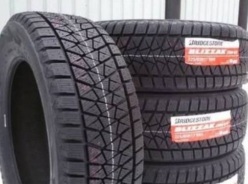 Шины Бриджстоун близак