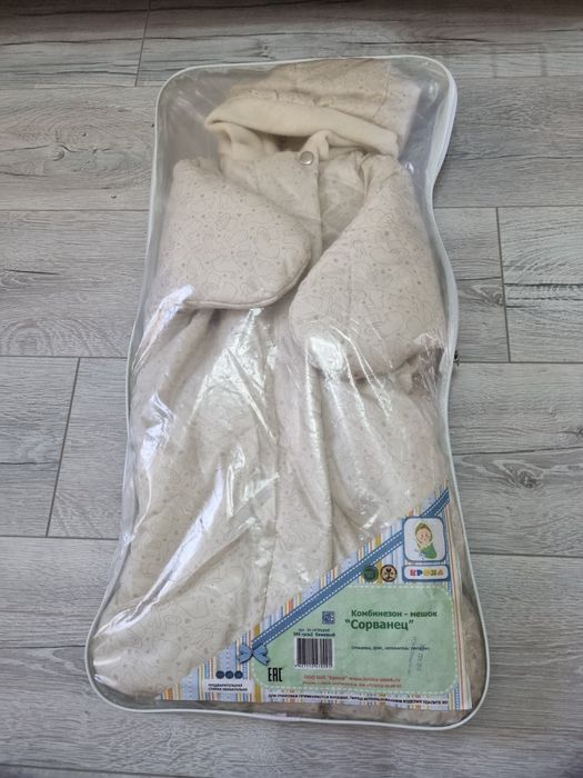 Конверт на выписку зима-осень