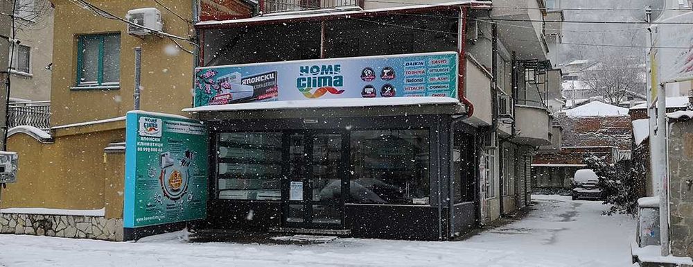 DAIKIN AR22MESK / 9 000 BTU/ЯПОНСКИ рециклиран хиперинвертор 401029