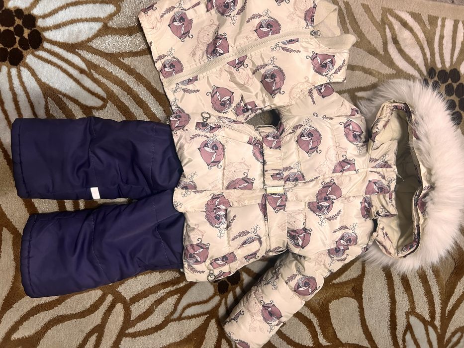 Продан комбинезон