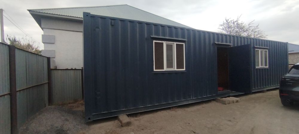 Контейнер сатылады