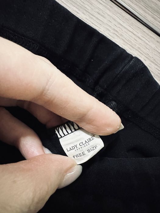 Лосины для беременных