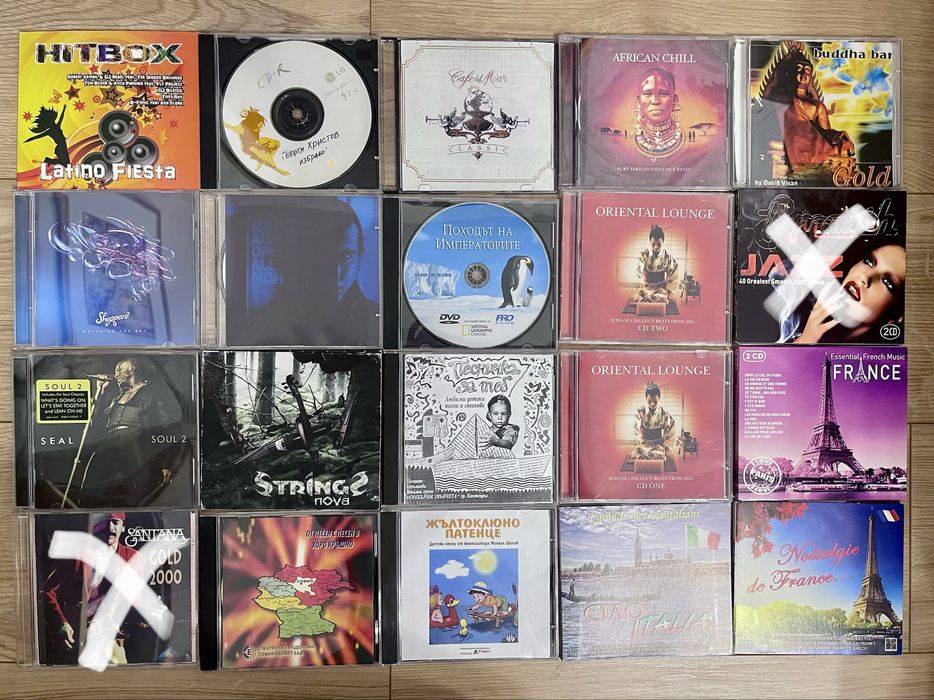 CD Колекция от музикални дискове