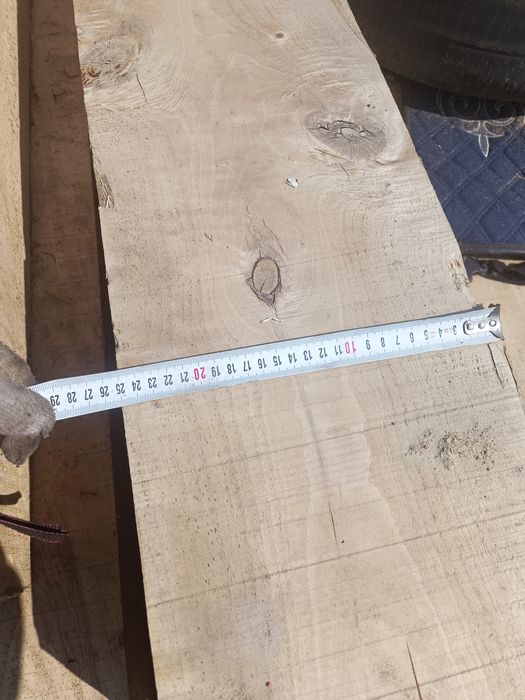 шпал,  таза,  терек