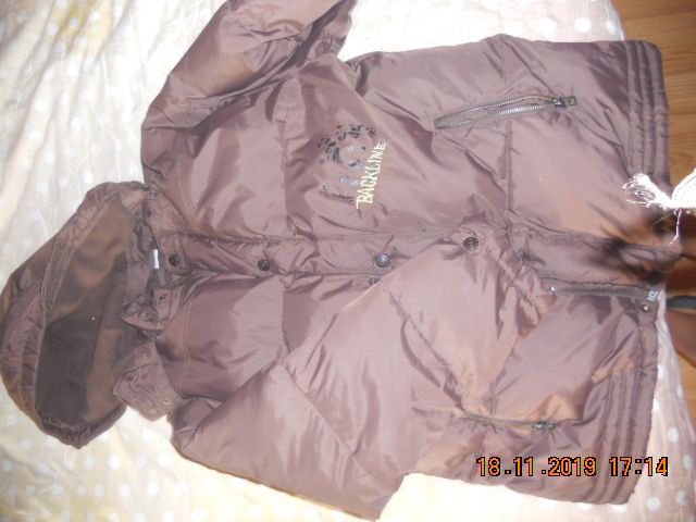 Дебела      грейка