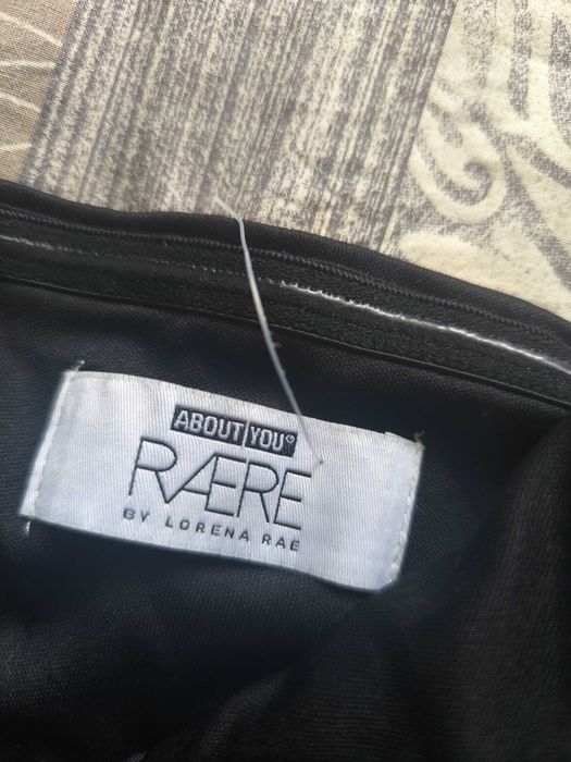 Бюстие тип корсет "ABOUT YOU BY LORENA RAE"