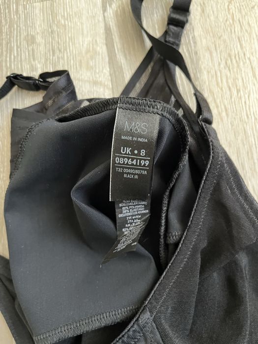 Утягивающее боди