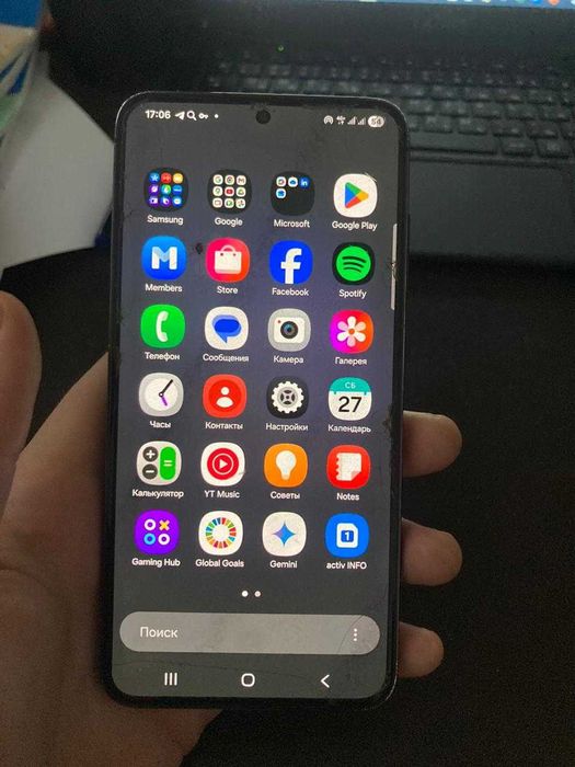 Samsung S23+ сатам