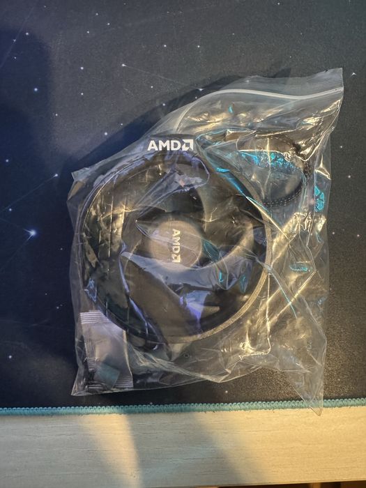 Cooler procesor AMD
