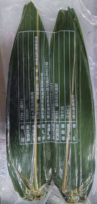 Бамбуковые  лист 45.000 сум