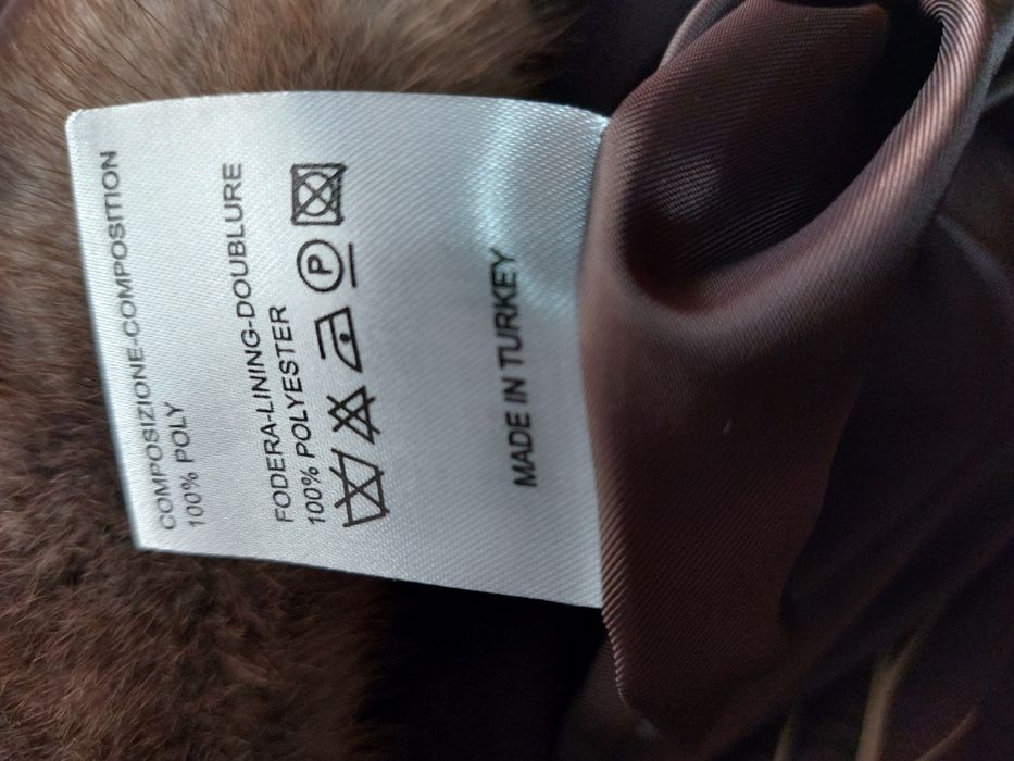 Куртка демисезон от бренда Rafaello