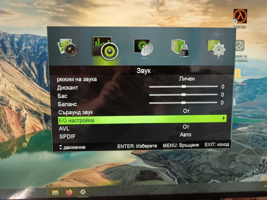 Arielli LEDTV 40"FHD