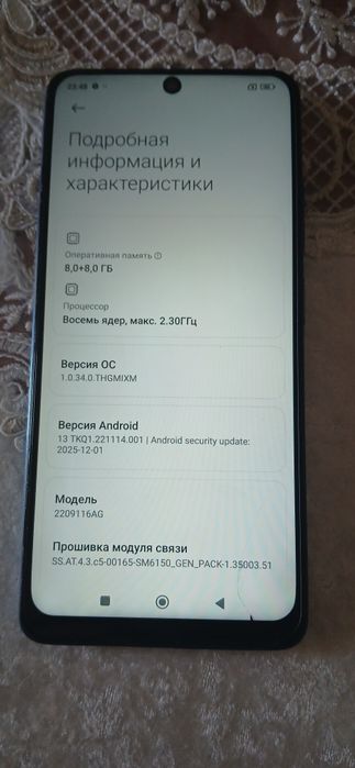 REDMI 1Note 12 Pro 16/256GB. Holati yahshi!