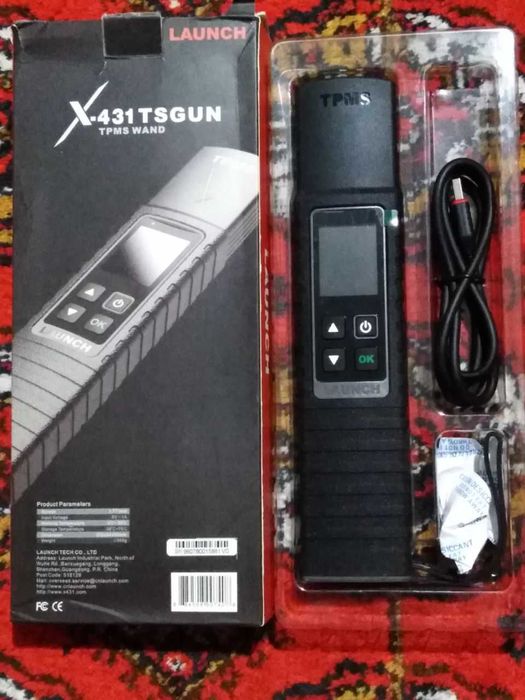 инструменты для авто мастерам