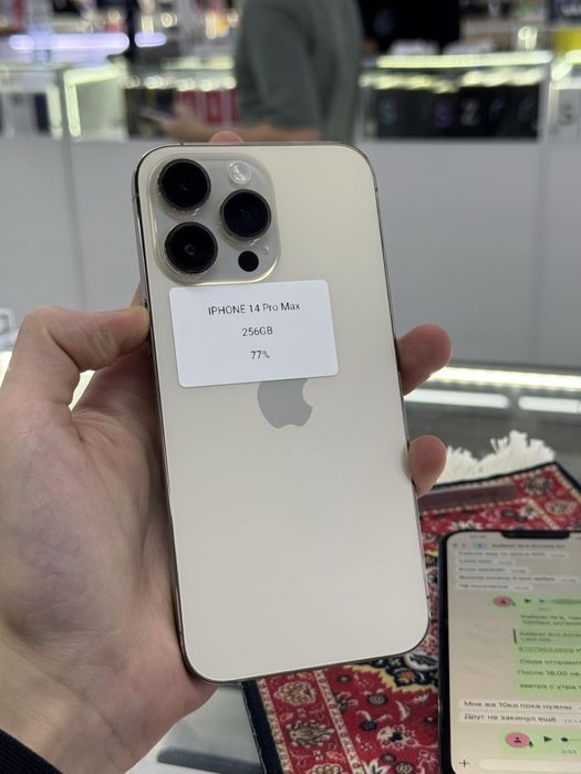 Iphone 14 pro max 256gb