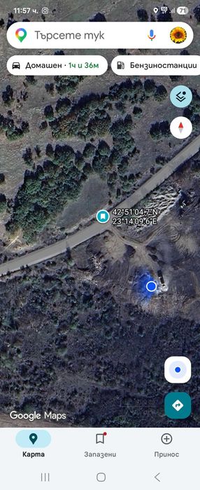 Отдава се под  НАЕМ ПЛОЩ – ДО СОФИЯ