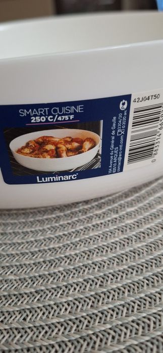 Купа от аркопал.