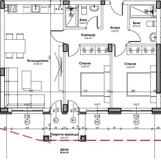 Тристаен апартамент Прослав