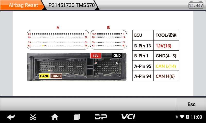 OBDSTAR P50, уред за ресет на AIRBAG (SRS) и Crash Data