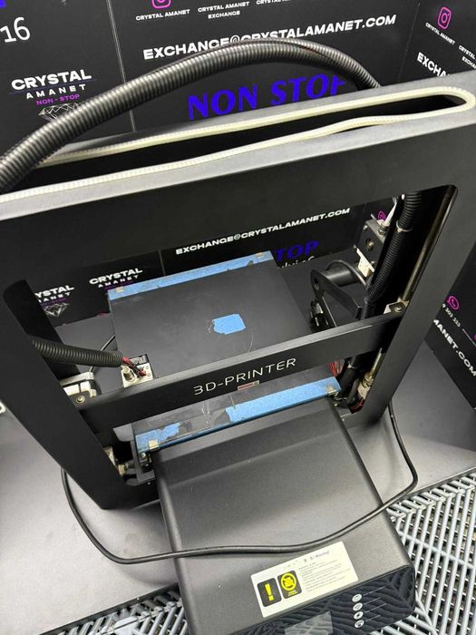 Imprimanta 3D - JGAURORA A5