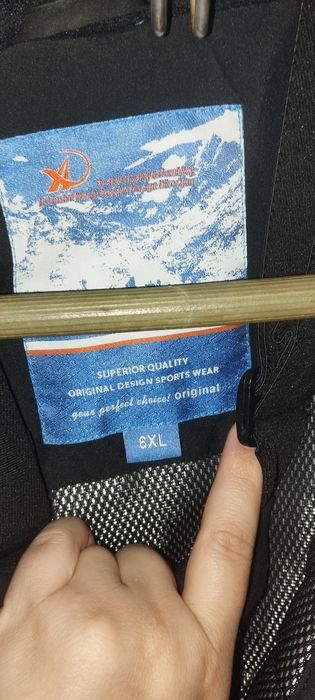 Куртка на -45 супер тёплая .