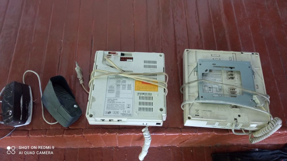 Продам Домофон KOCOM