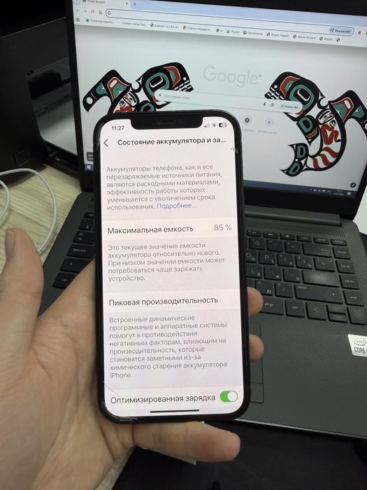 Продам iphone 13,12 apple watch 8