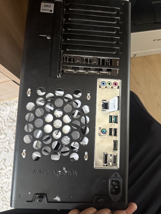 Компьютер процессор