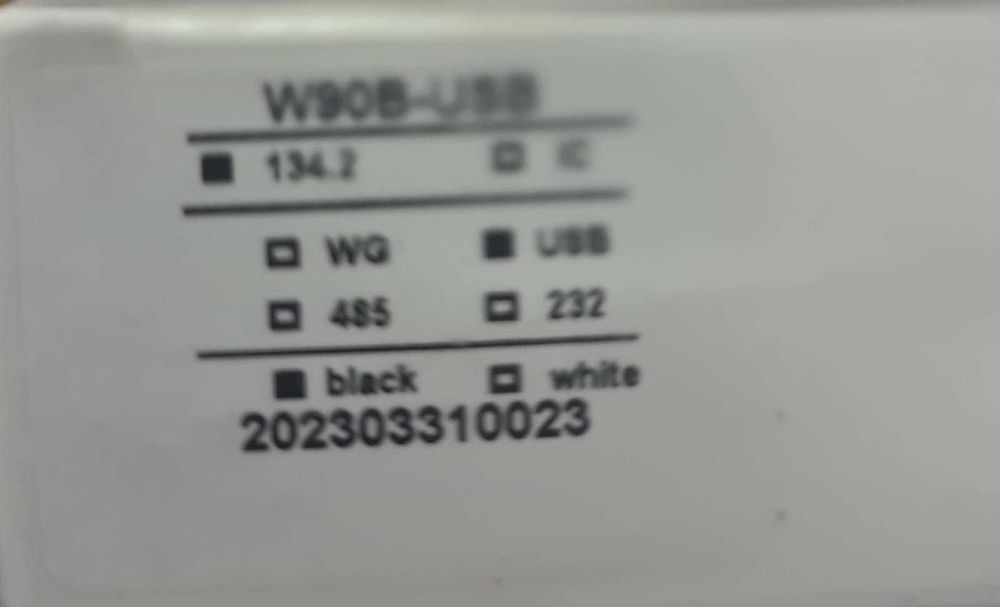 Сканер для чипов