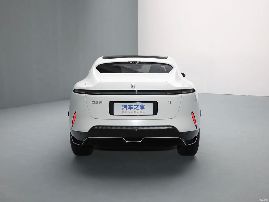 Avatr 11 под заказ от Terra Auto