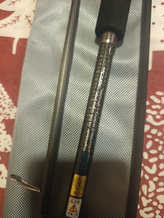 Graphiteleader SUPRA Prototype GSUPPS