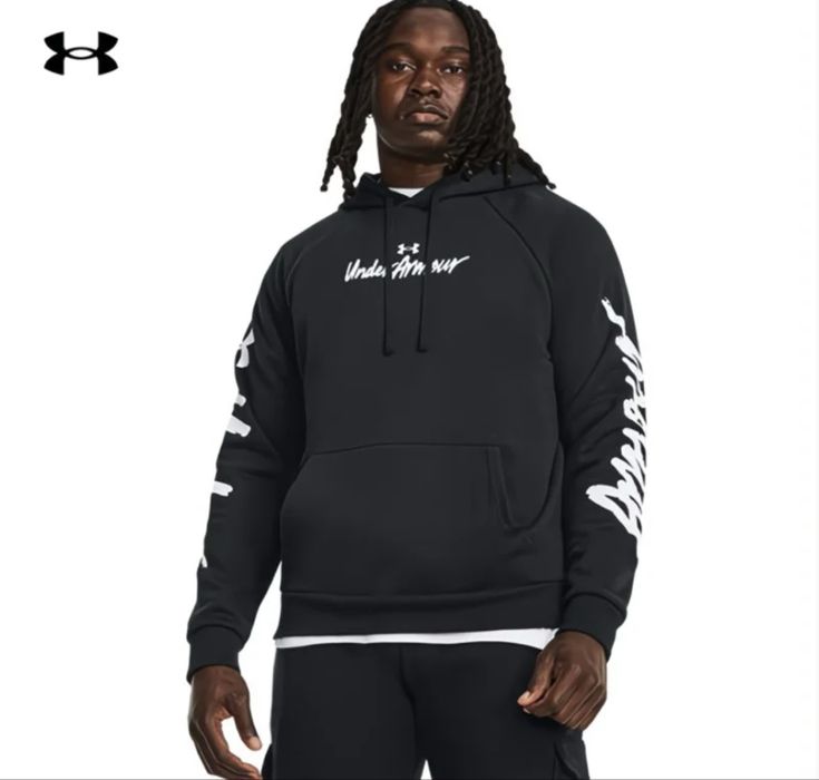 Спортивка jordan,under armour