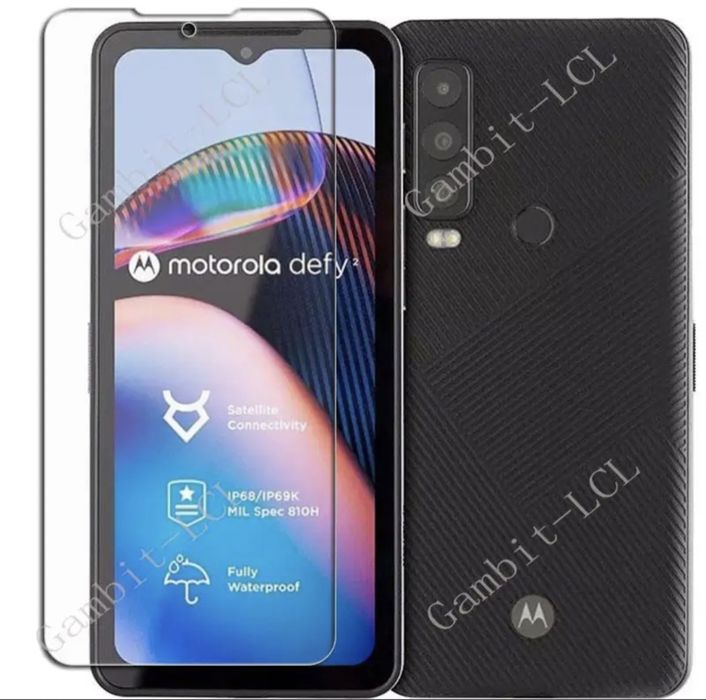 Стъклен  протектор за Cat s75 s53 s60 s52, s31, s41, s42 ,s61 s62