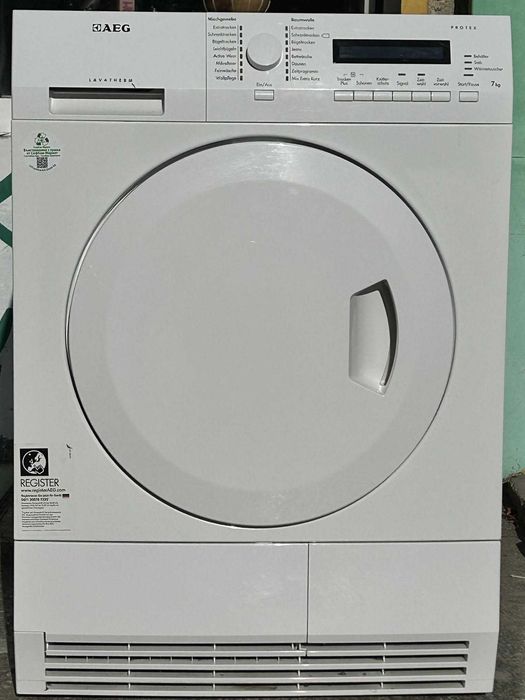 Сушилня AEG кондензна 7 kg T71275AC
