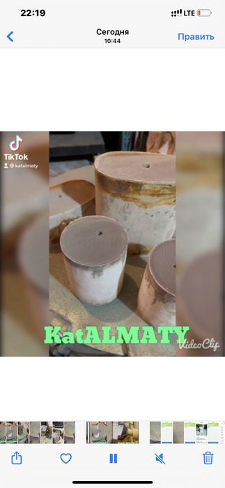 Прием катализаторов Без посредников в Алматы