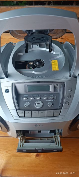 Магнитола Бумбокс LG CD-M371