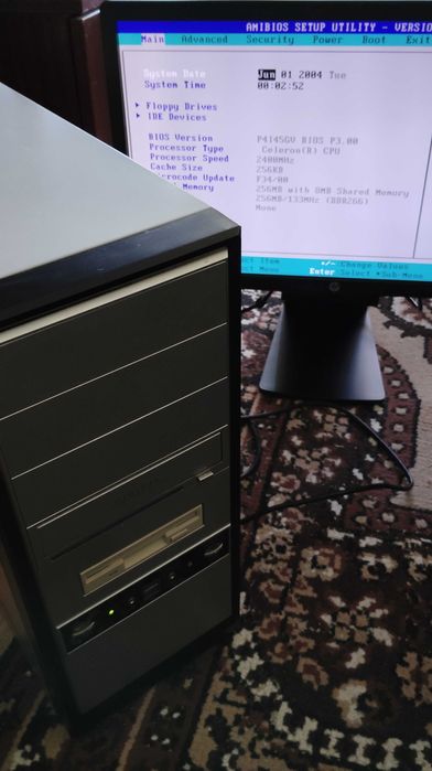 Части за компютър