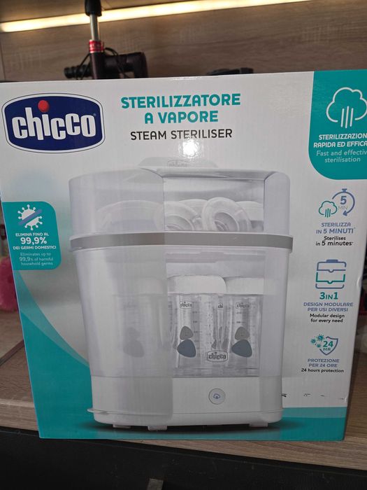 Електрически стерилизатор 3 в 1 Chicco