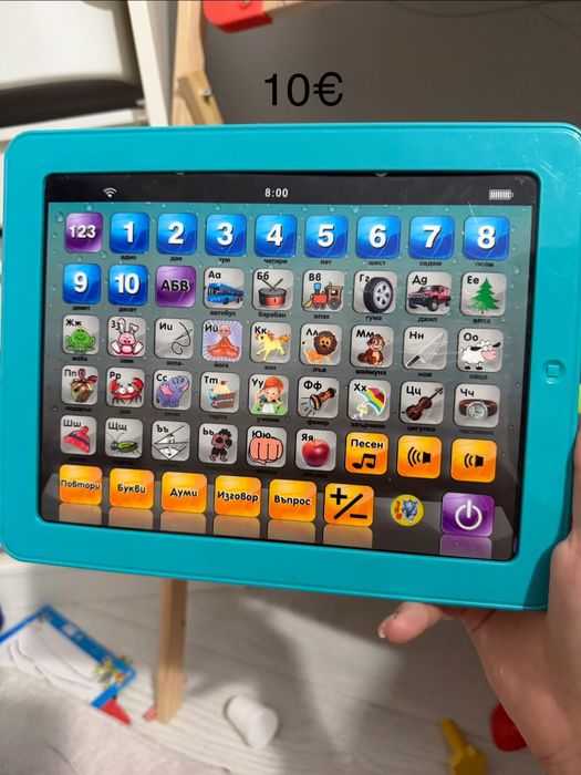 Детски  играчки
