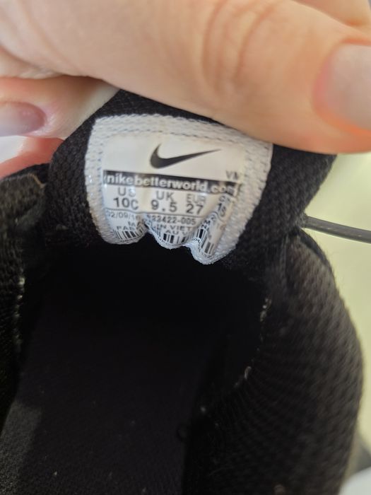 Детски  маратонки nike Air max