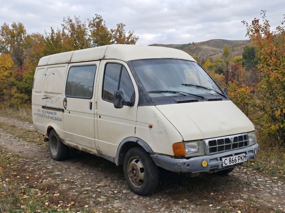 Продам газель, срочно!!!