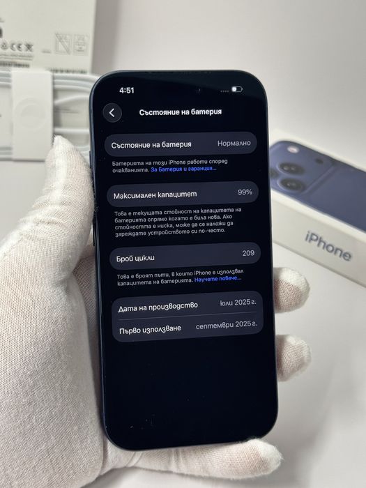iPhone 17 Pro, 256GB, Blue, 99% батерия, КАТО НОВ, 2г. ГАРАНЦИЯ!