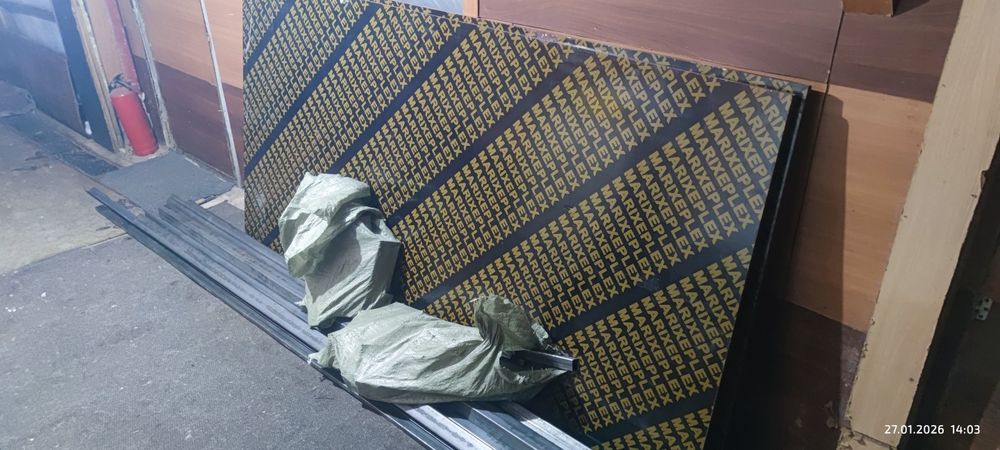 Продам металл и листы фанеры