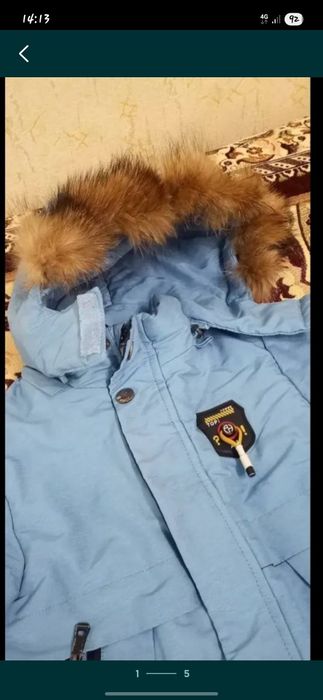 Продам куртку на мальчика