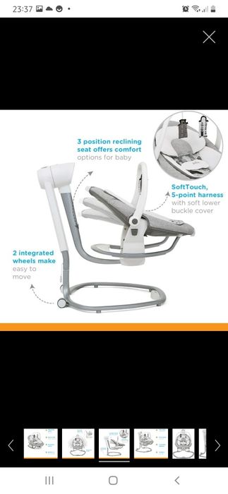 Vand sau schimb  leagan/balansuar copil Joie 2in1 mici urme .