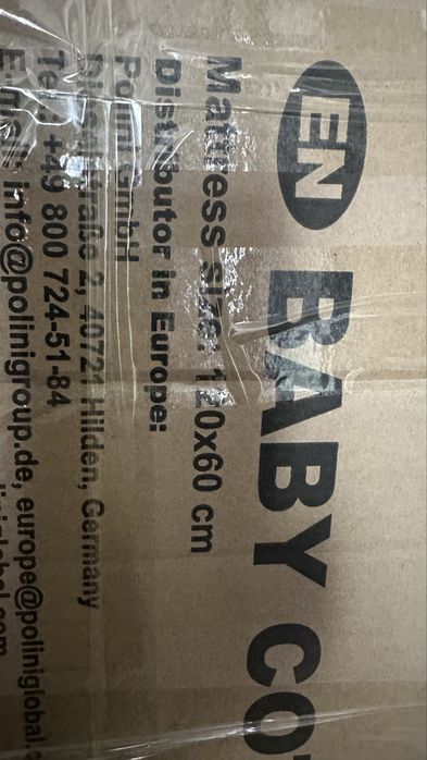 Продам дески кровать