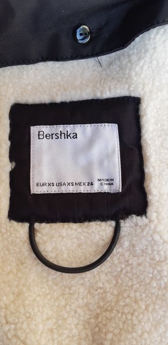 Чисто ново яке XS размер